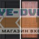Входная дверь  Smart (Смарт) Black Line Стандарт орех
